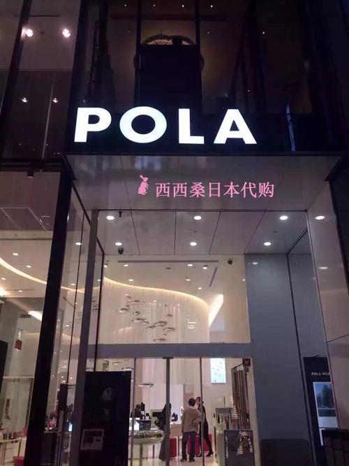 亮肤补水酒粕面膜,真正的日本酒粕面膜