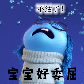 脏羽绒服真的可以一喷去污吗,白色羽绒服防脏喷雾