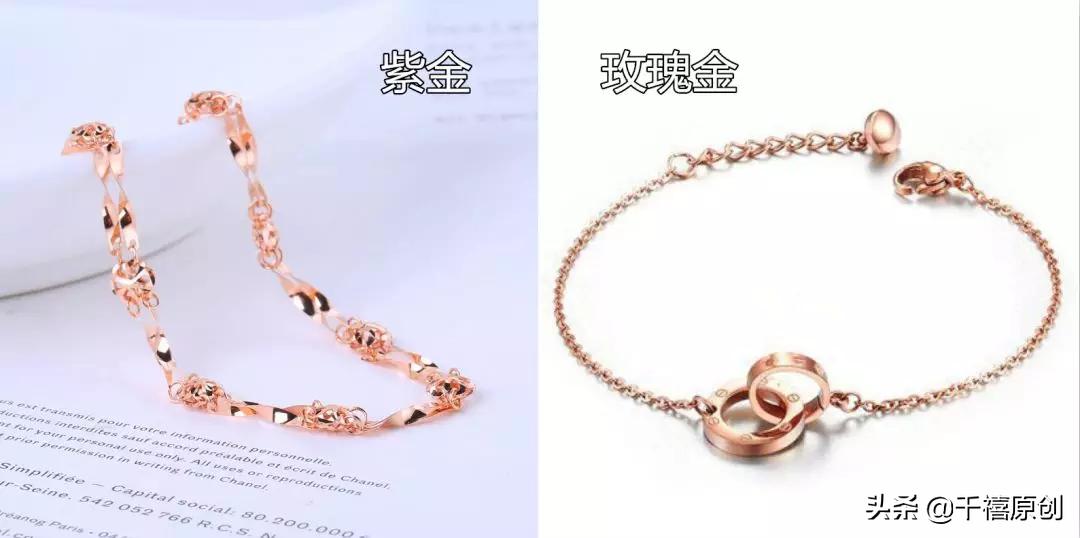 现在黄金那么贵可以买吗,哪些黄金建议不要买