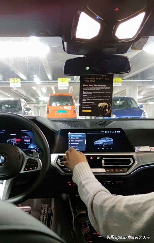 鎸▉瀛︾敓瀹胯垗,鎸▉澶у瀹胯垗濂藉悧