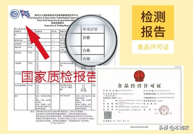 珍妮曲奇需要预热吗,提前准备七夕礼物热榜