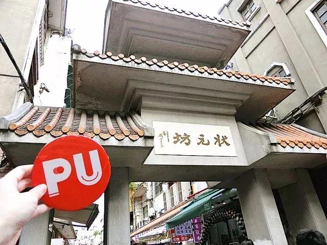 老广州的回忆,买不来的回忆