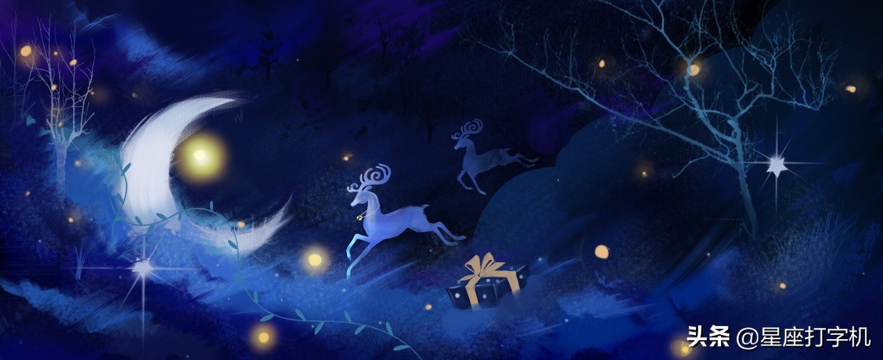 金星落陷射手,金星落陷才是真的美啊