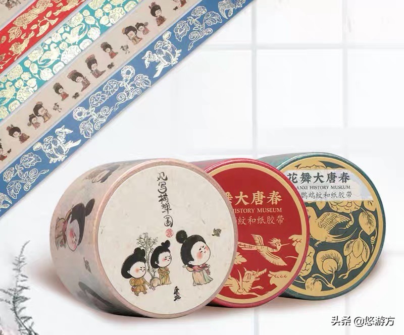 缃戠孩鏂囧垱鏅尯闆硶,鏃呮父鏂囧垱浜у搧闆硶