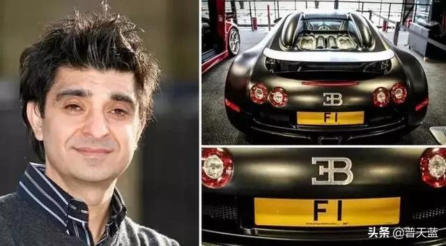 全球最贵的十种商品,世界十大昂贵商品