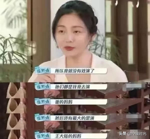 2020超级碗中场秀,俩女人嗨翻整个世界