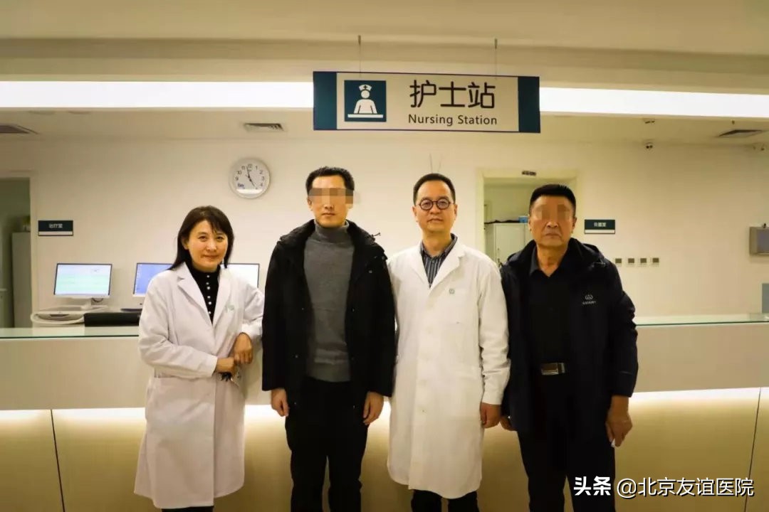 跨越2300公里北京急救,肝病中心友谊医院