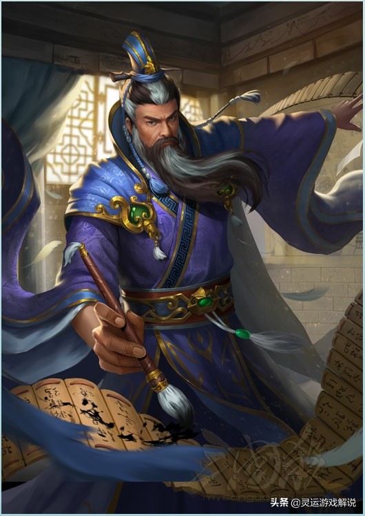 三国杀泼墨染山河,三国杀笔墨写春秋