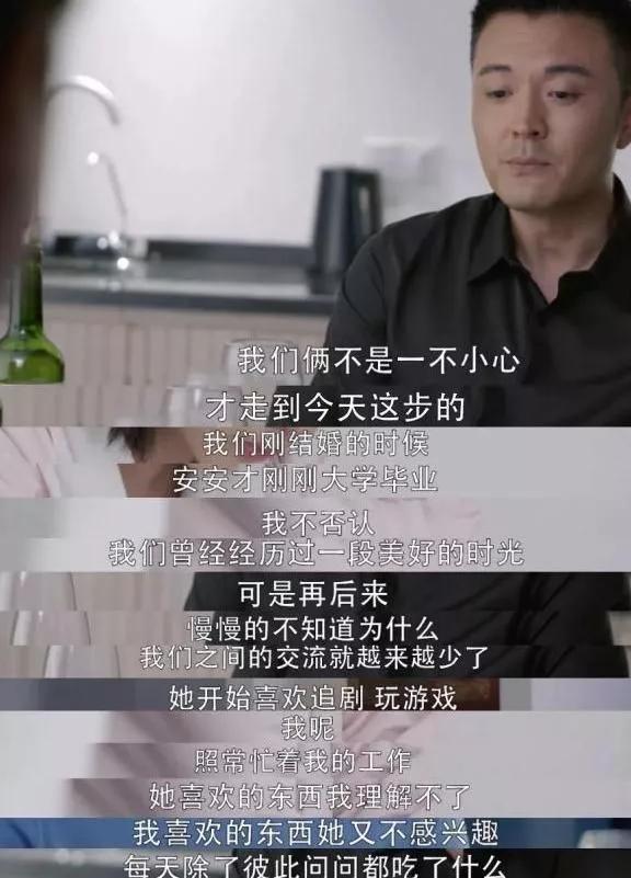 女人过了35岁如何变得更完美,女人过了三十五岁不想老得太快