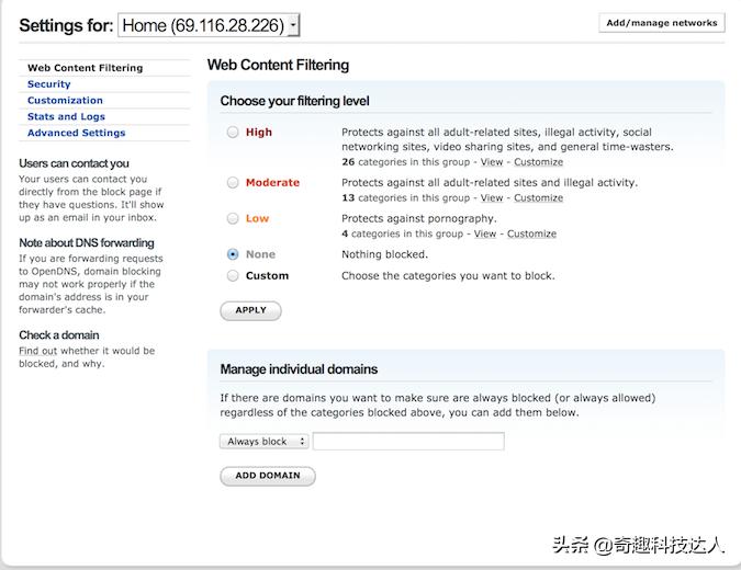 查看使用wifi的人浏览内容,wifi能看见连的人的浏览记录吗