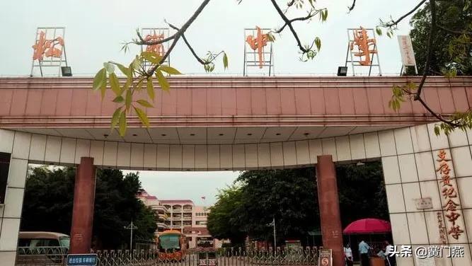 校长面对面活动策划书,校长面对面座谈会