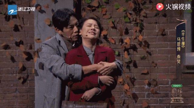 鐜嬩竴鍗氫笉鎵涘墽,榛勬櫙鐟滀笉鎵涘墽