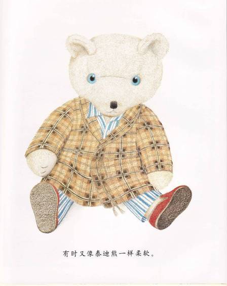 促进父子感情的绘本,父子亲子绘本阅读