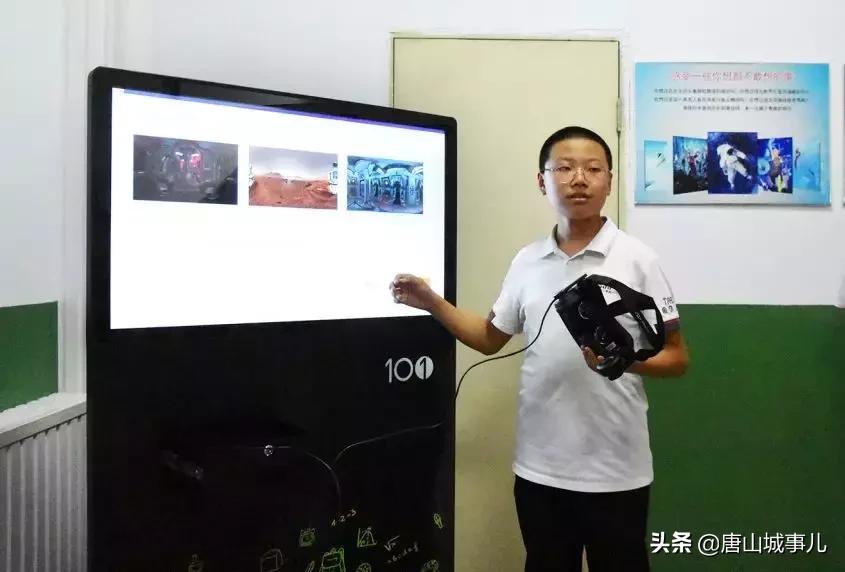 唐山四十九中地理位置,唐山四十九中招生条件