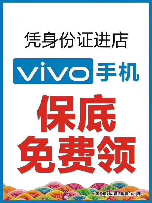 送手机收到惊喜,送手机有意义吗