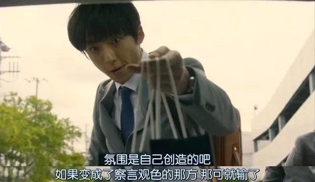 9.4分本季最佳，甩掉假装深情的渣男才解气