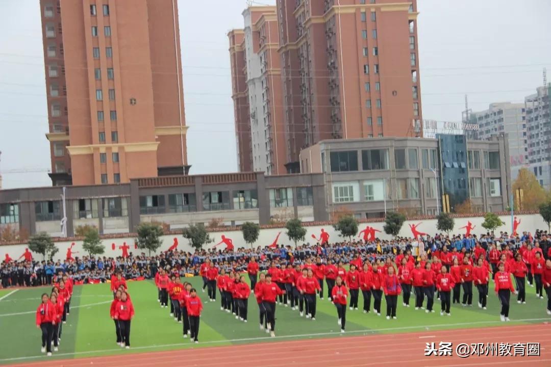 邓州致远实验学校期中考成绩,邓州市致远实验学校百日誓师大会