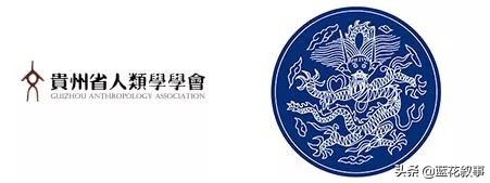 从一种现象到文化未来蓝花叙事生活小馆开馆两周年嘉宾寄语