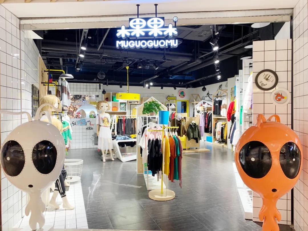 五一狂欢！水秀天地零售折扣低至0.5折起，服饰特卖69元起！