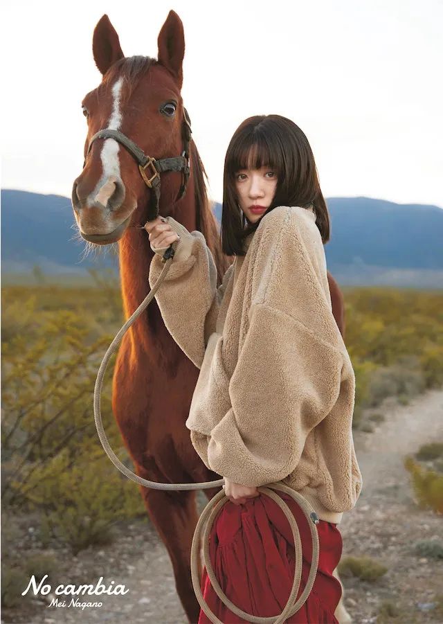 永野芽郁梨花带雨发型,永野芽郁哭的梨花带雨