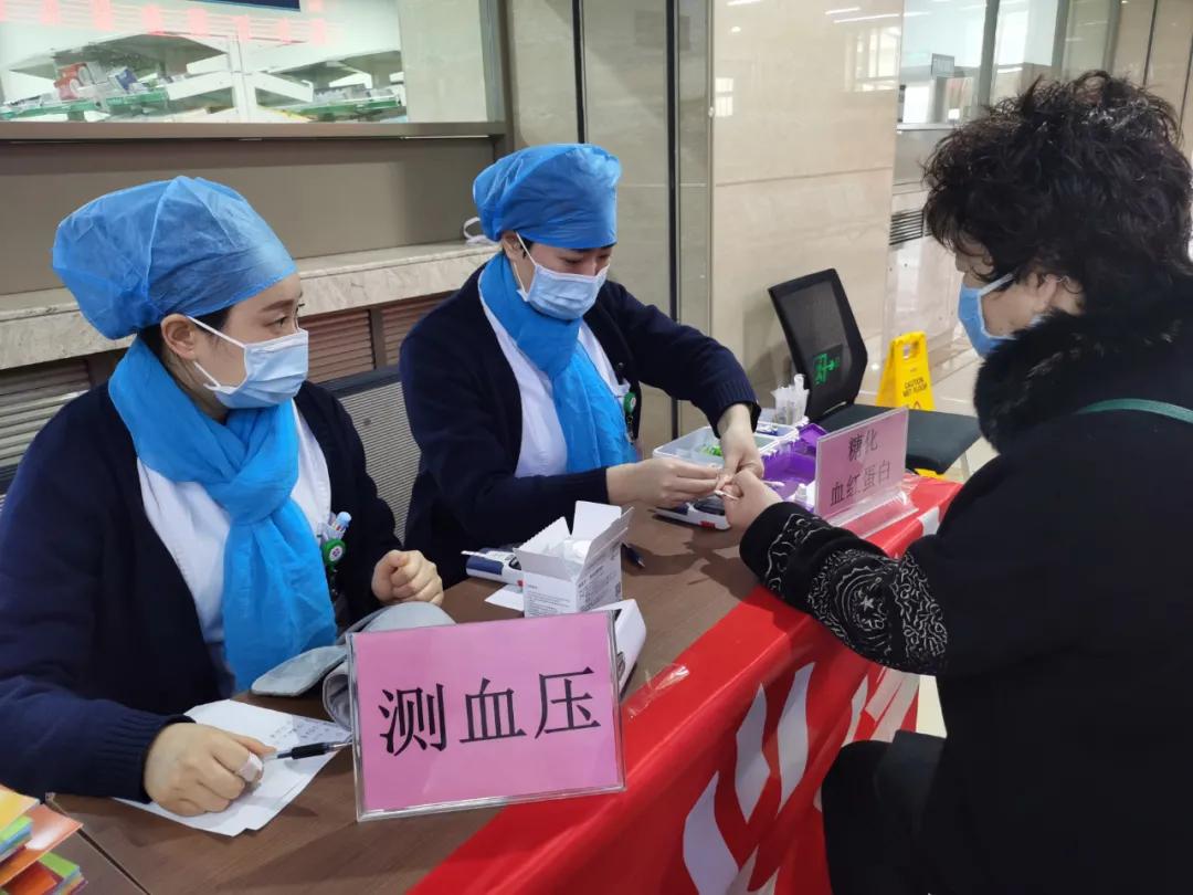 联合国糖尿病日口腔义诊,联合国糖尿病健康义诊