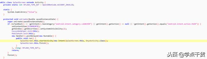 「逆向」Androidkiller和IDA破解Android游戏内购