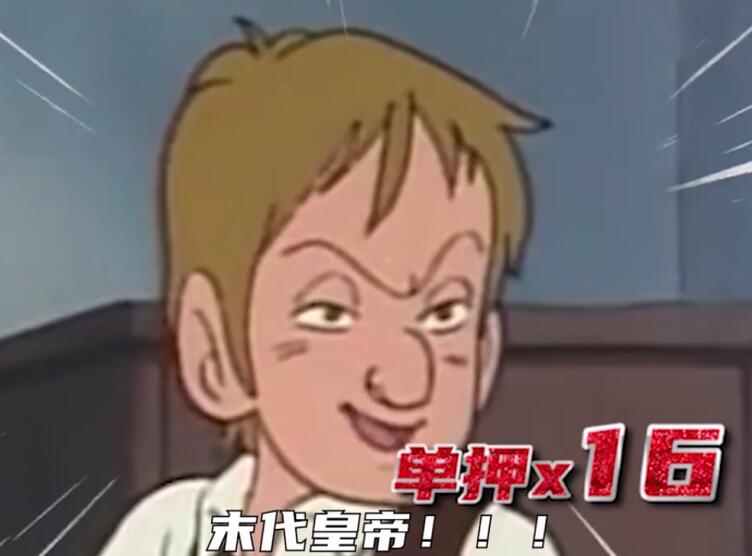 这位UP的作品连续登顶B站，单视频拿到百万银币，弹幕全是有才