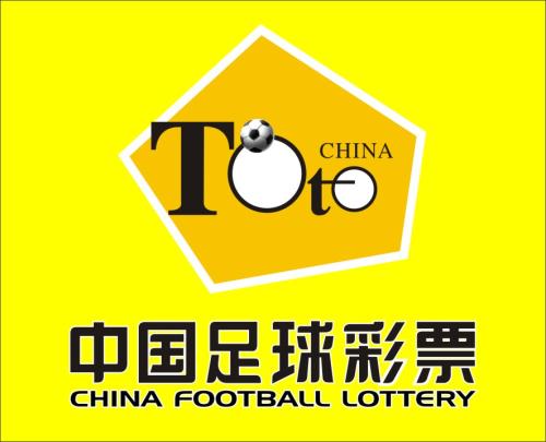 购买足球竞彩技巧,竞彩8串1购买技巧