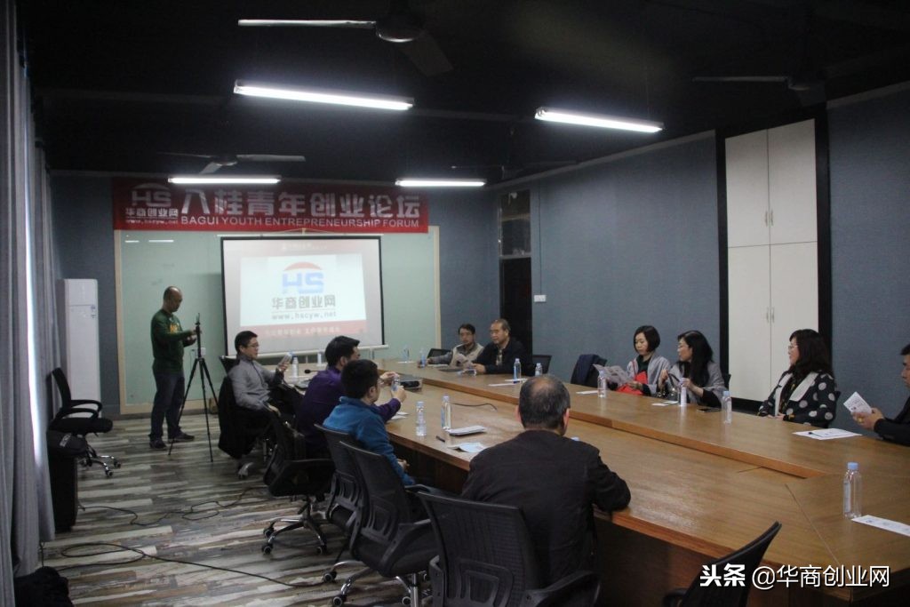 华商创新创业,华商数字媒体创新创业