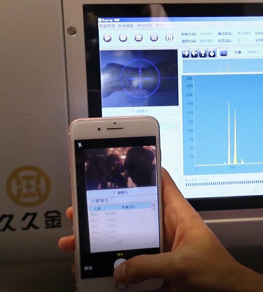 黄金回收揭秘短视频,黄金首饰哪里回收