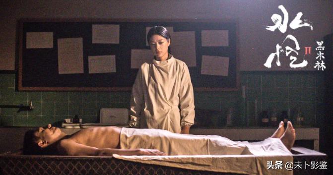 水猴子的恐怖电影,电影水怪2黑木林水猴子是谁演的