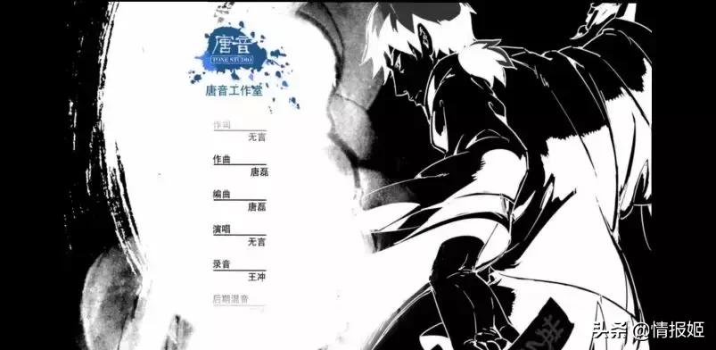 罗小黑战记还有第二部大电影吗,除了罗小黑战记还出过什么东西