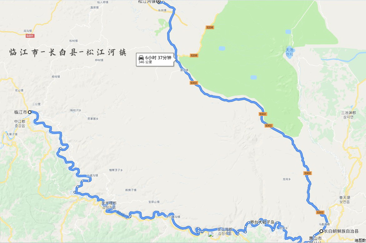 二道白河到长白山天池集散中心,长白山天池二道白河