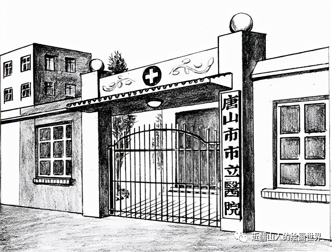 唐山民俗画,唐山标志性手绘图片