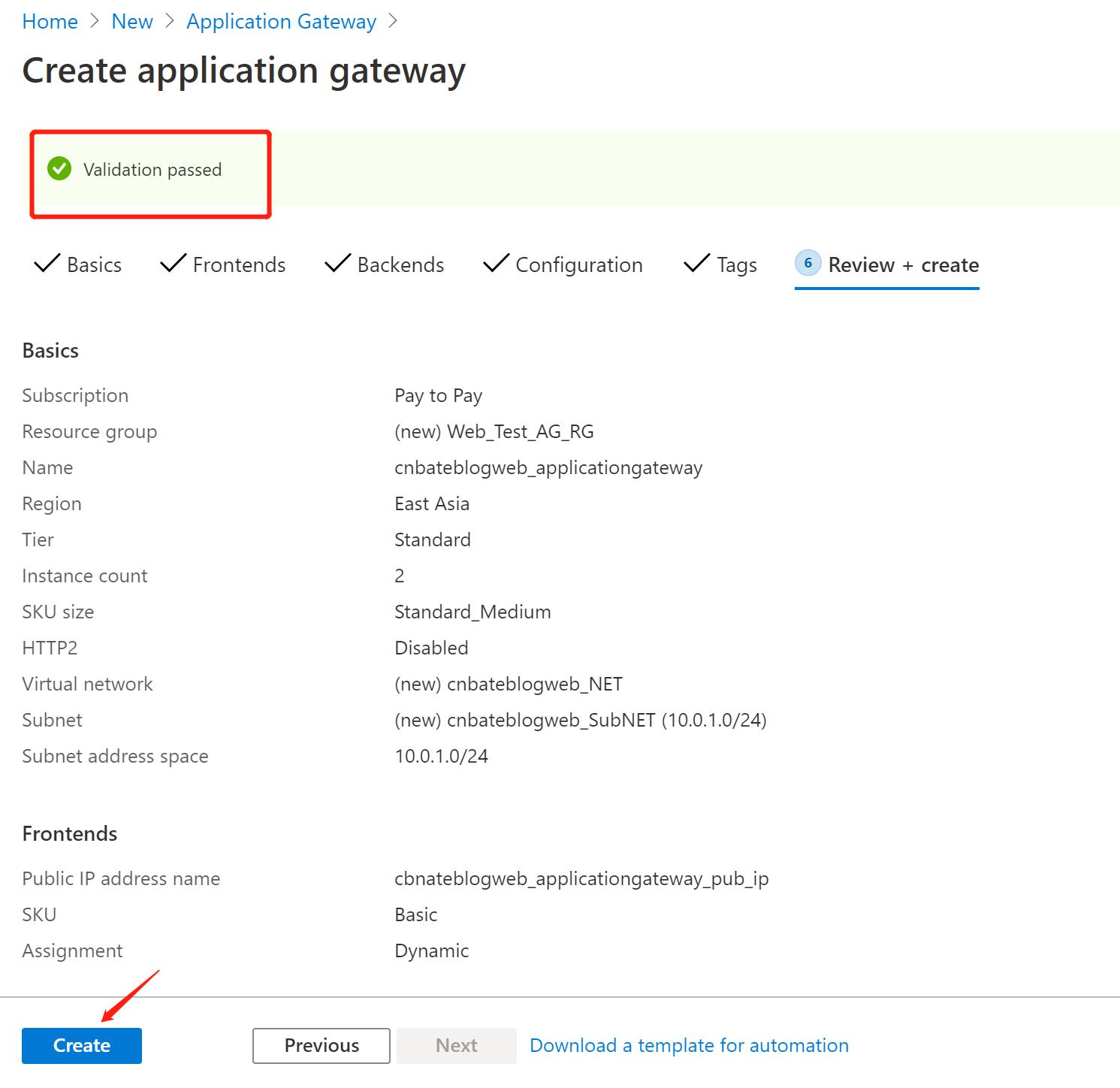 azure负载均衡,azure部署web应用
