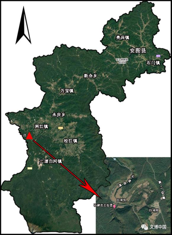 长白山发现神秘的石碑,吉林发现长白山人参石碑的地方