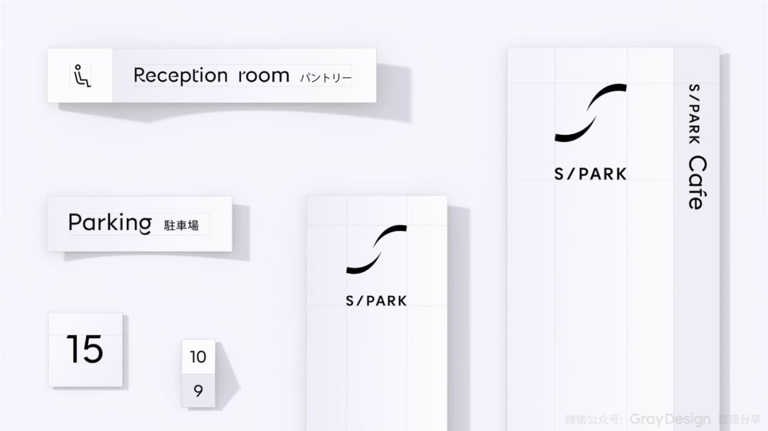 资生堂效果图 (资生堂设计感)