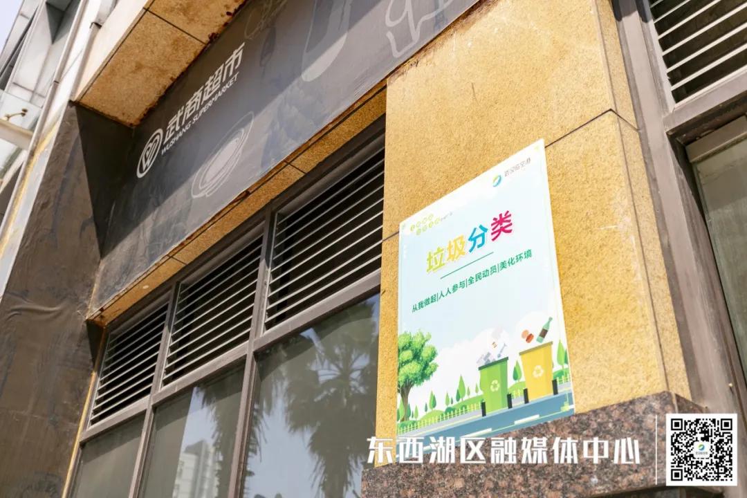 文明社区图片,文明社区简介