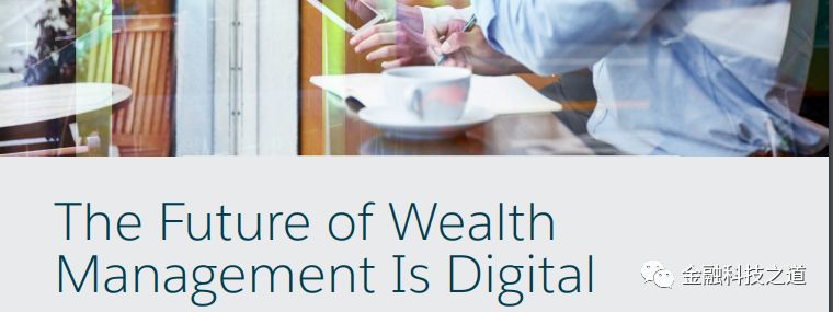 瑞银证券和摩根,瑞银证券与瑞银集团