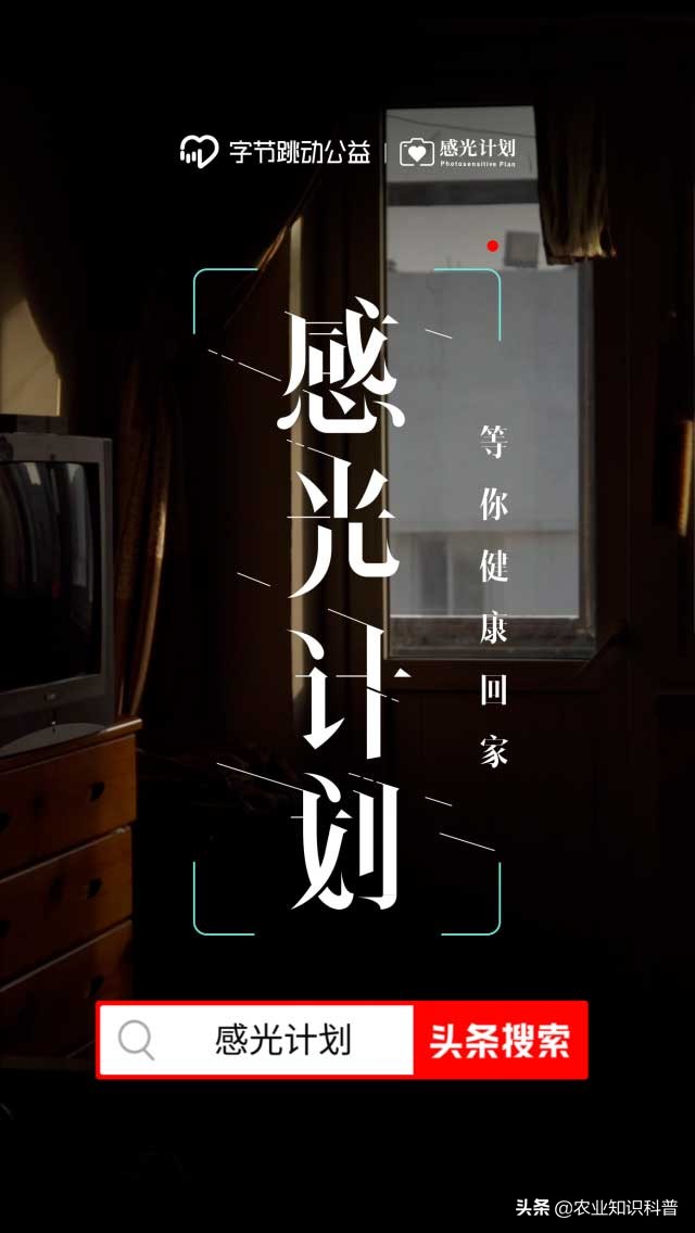 5岁男童反复高烧39.3度怎么办,5岁男孩反复高烧不退咳嗽