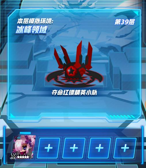 嘣战纪怎么卡人口,嘣战纪怎么进去