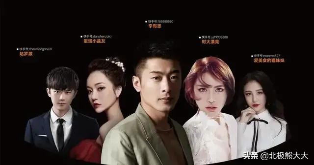 辛巴卖假货的事件有什么启示,假货王子