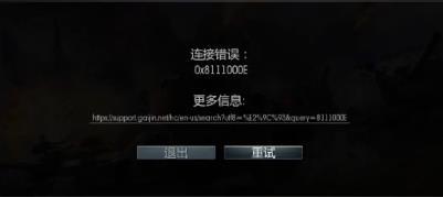 春节应该在家玩哪些小游戏,在家好好玩游戏