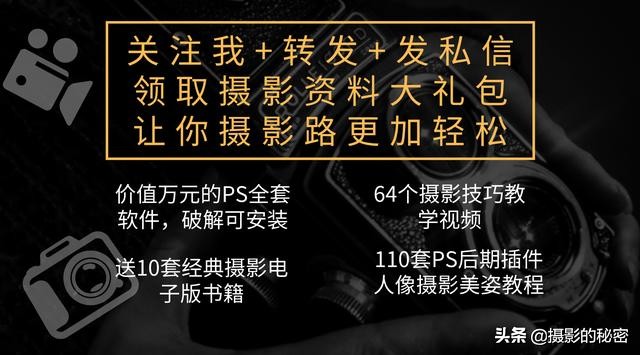 前后景深都清晰合影怎么拍,前后景都拍清晰的方法