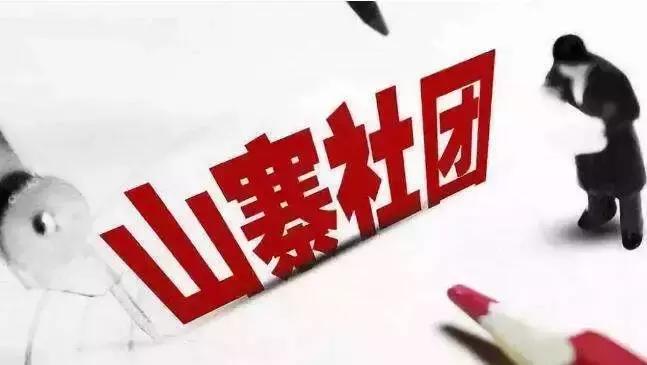 配个宝岛眼镜,宝岛配眼镜不舒服怎么办