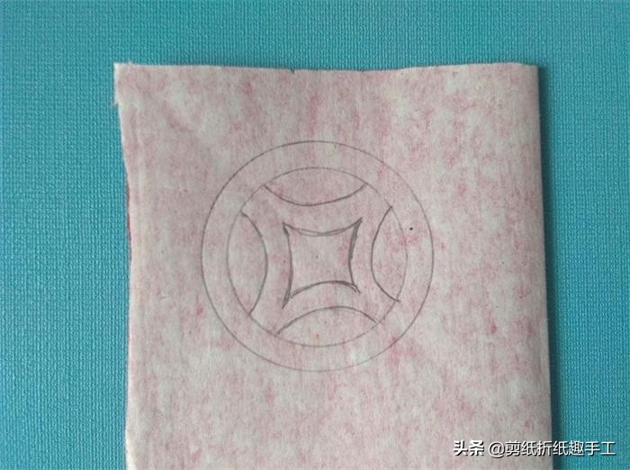 古钱币剪纸教程图解,剪纸吉祥教程