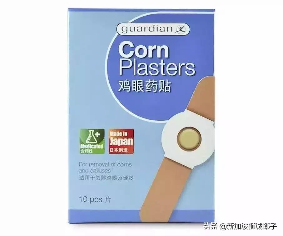 新西兰药妆店必买产品,新加坡日本药妆