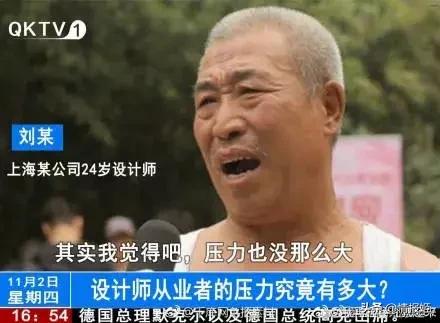 实话实说，我的体育课都是在动画里上的