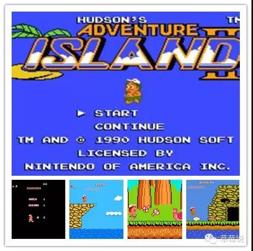 任天堂红白机时期,任天堂第一部红白机