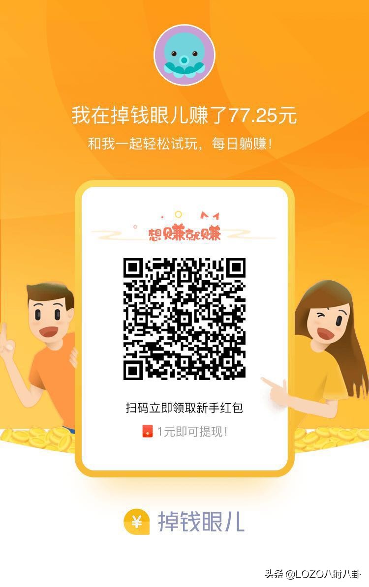 有什么可以网上兼职赚钱,网上做什么兼职赚钱最快最有效